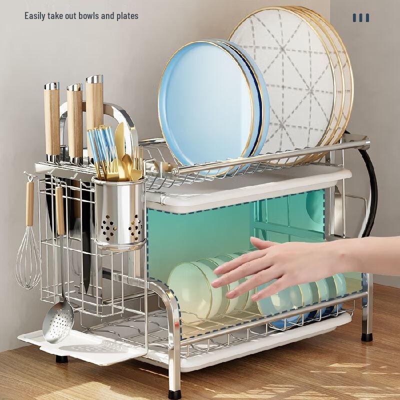 Miflame Stainless Steel Multi-functional Dish Rack