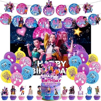 Witch Hunter Team Themed Party Balloon Set Birthday Party Decoration Items