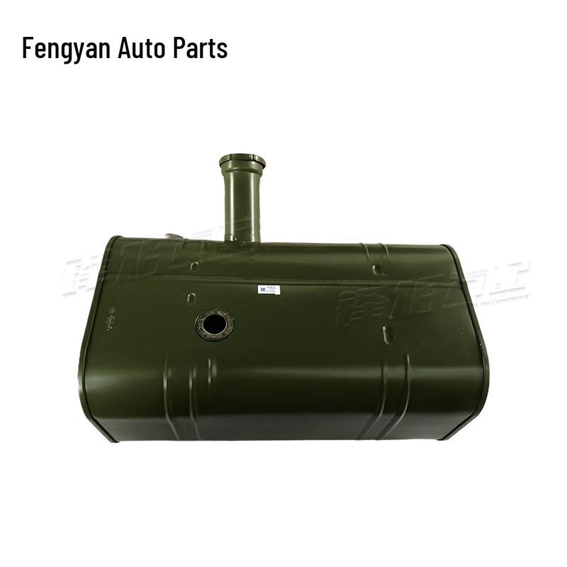 Dongfeng Cummins Main Fuel Tank Assembly