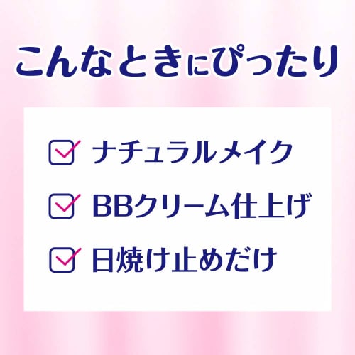 Face wash that removes biore makeup uuru uru adhesive foam 160ml