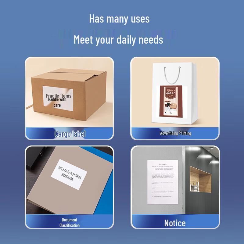 Deli A4 Self-Adhesive Label Paper