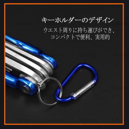 8-in-1 Hexalobe Wrench Set, T9, T10, T15, T20, T25, T27, T30, T40, Star-Shaped Special Screwdrivers, Tamper-Proof Screwdriver Set, Folding Combination