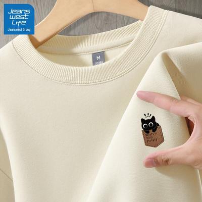 JEANSWEST LIFE Men's Cat Print Round Neck Sweatshirt