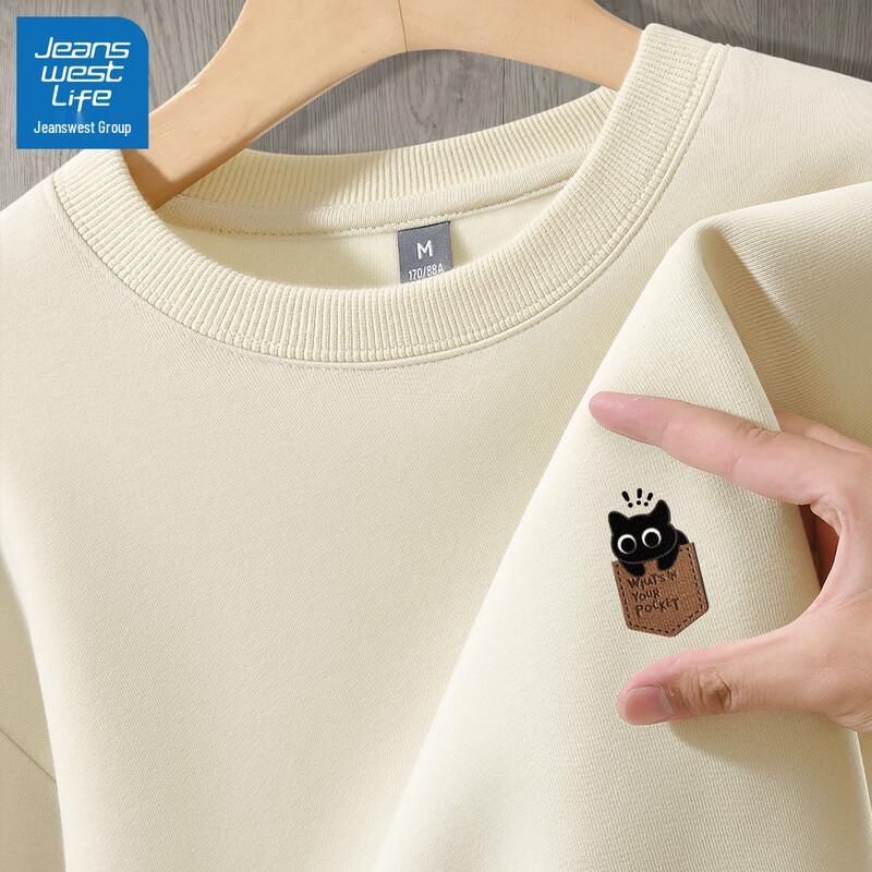 JEANSWEST LIFE Men's Cat Print Round Neck Sweatshirt