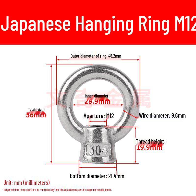 Stainless Steel Eye Nut M6-M20 Lifting Lug Bolt