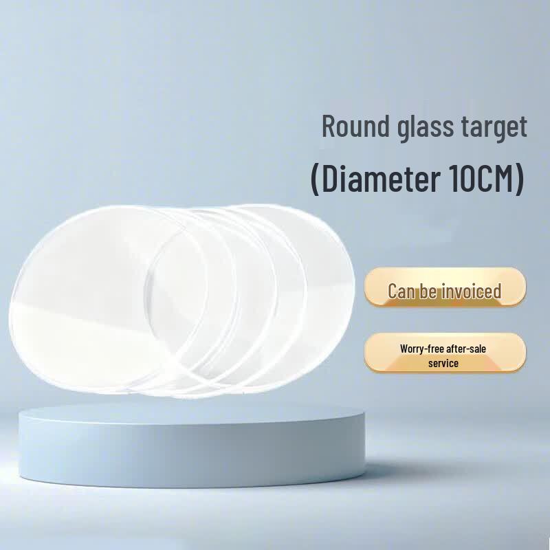 ZLIII 10cm Round Glass Target