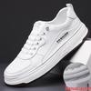 Men's Korean Style White Canvas Slip-On Loafers - Trendy Spring Low-Top Casual Shoes