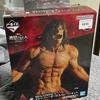 Attack On Titan Cheil Lottery Prize A Eren Yeager Giant Figure