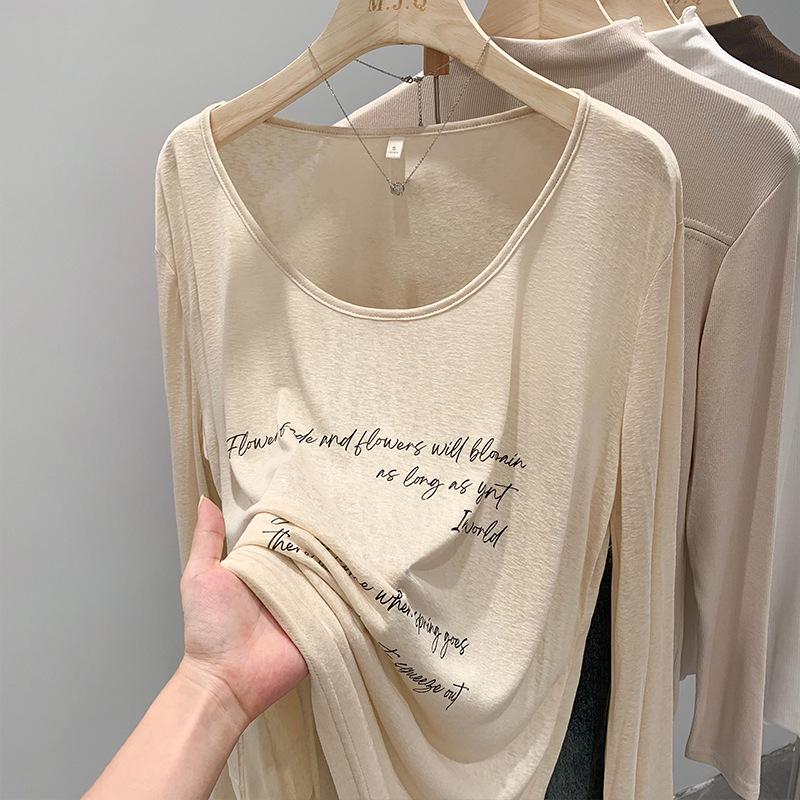 Women's Black Sheer Letter Print Long Sleeve Crew Neck Cover-Up Top