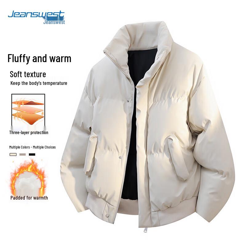 

Мужская зимняя стеганая куртка Jeanswest S