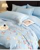 60s Light Luxury 100% Cotton Embroidered Four Piece Set