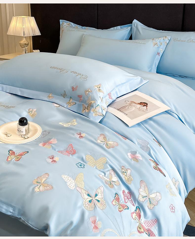 60s Light Luxury 100% Cotton Embroidered Four Piece Set