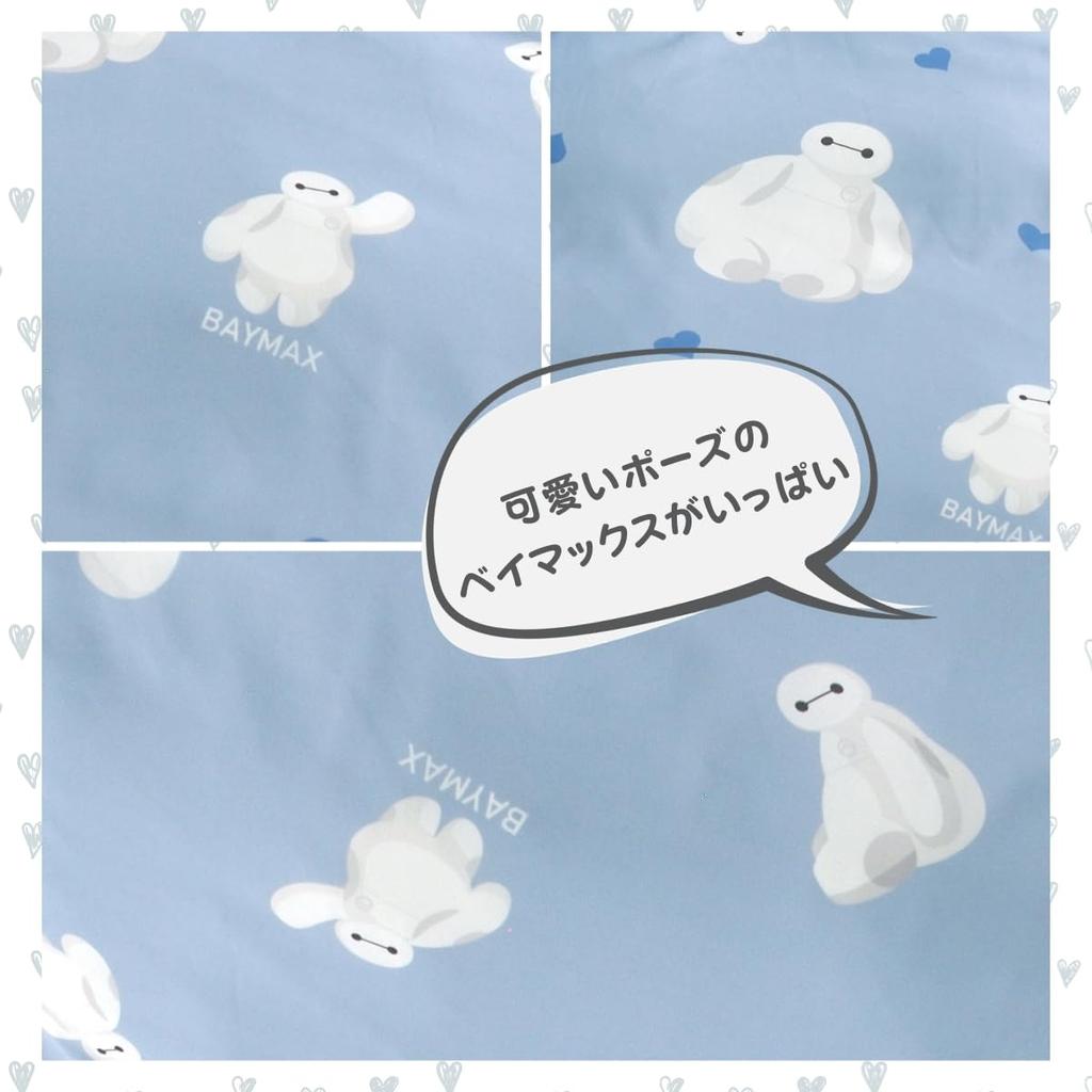 Disney Baymax Duvet Cover 3 Piece Set Pillowcase Sheet Duvet Cover Single Baymax Character SD-22-142-34