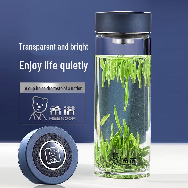 Heenoor Portable Single-Layer Tempered Glass Bottle