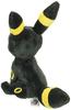 Pokemon Center Original Plush Toy Fit Umbreon 151413 (HWD Cm)