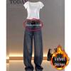 Plus Size Women's Autumn Wide & Narrow Leg Jeans - Loose Fit for Pear-Shaped Bodies