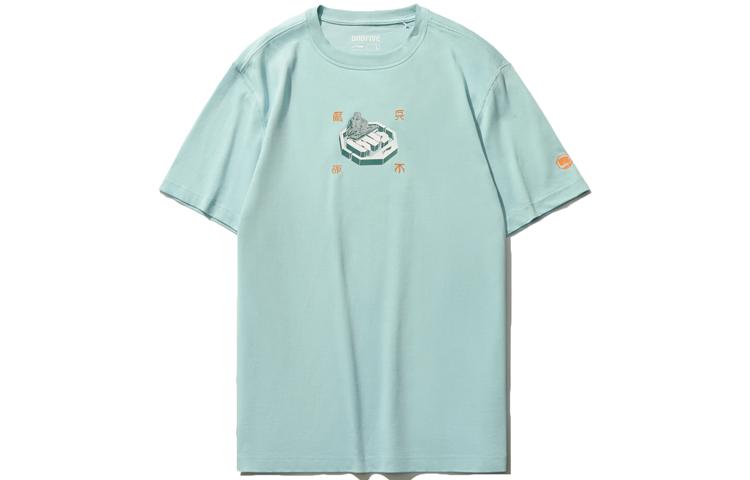 Li Ning Badfive T Shirt Men s Lake Gray Blue AHSR119-3 XL