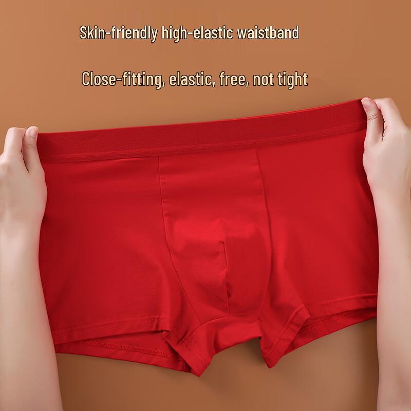 Jingshumian Soft Cotton Men's Underwear 3-Pack (Red Gift Box)
