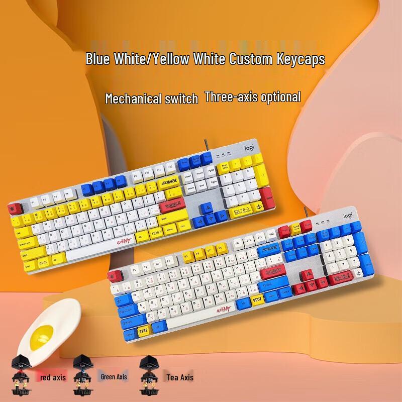 

Logitech K845 Mechanical Keyboard