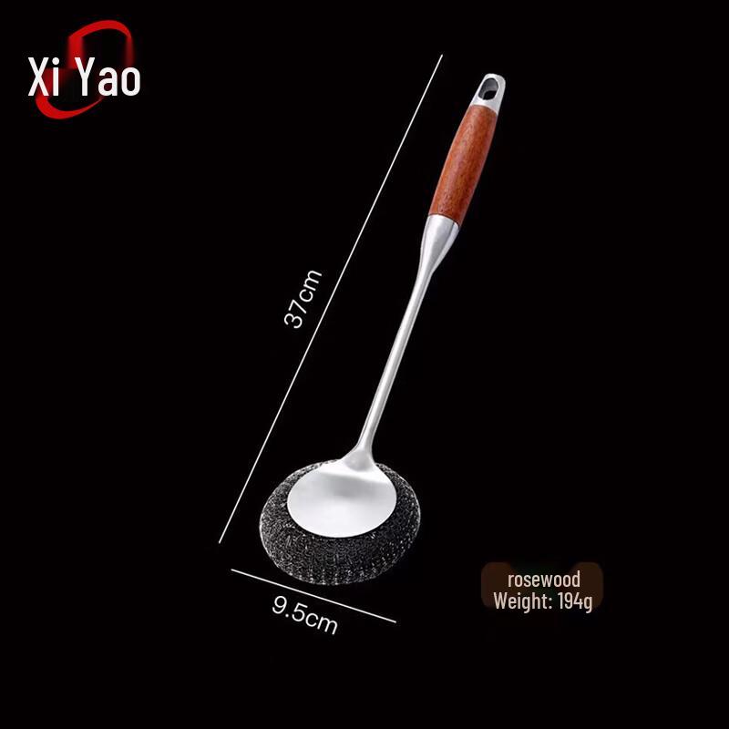 Xiyao 304 Stainless Steel Pot Cleaning Brush