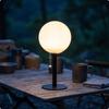 Portable Rechargeable Table Lamp | Operated, with Globe Shade, for Patio
