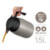 Thermos Stainless Steel with Stainless Steel Thermos Flask Keeps Food Hot and SMT Pot, 1.5L, Mat, Design, Cold, TTB-1501