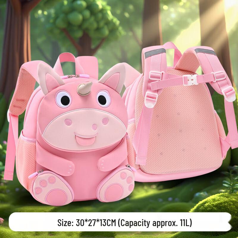 Zhima Baobei Cartoon Baby Backpack