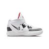 New Nike Kyrie Infinity Infinity PS DD0332-101