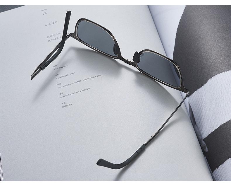 Lightweight Foldable Polarized Sunglasses with Anti-Lost Design - Perfect for Fashionable Outings.