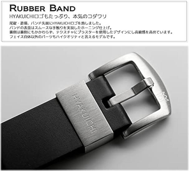 Hyakuichi Date 20 ATM Water Black [HYAKUICHI 101] No.1 Diver's Watch, Display, Resistance, HYAKU1-001 (Silver Rubber)