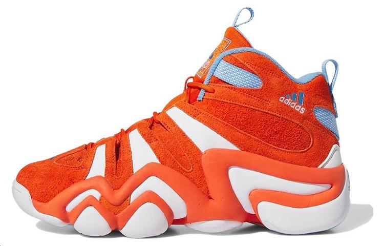 Crazy 8 Adidas  Team Orange  IE7224 44