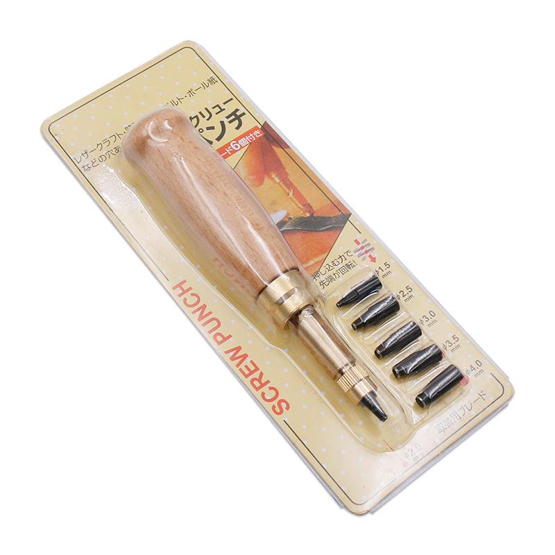 

DIY Silent Automatic Leather Belt Punch Set