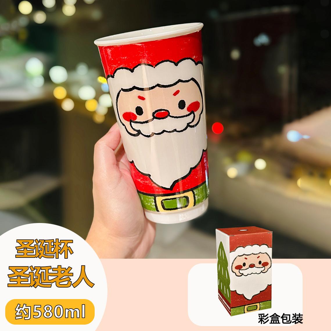 Cartoon Cute Duck Shape Mug With Lid Cute Ceramic Water Cup Creative Office Coffee Cup Souvenir 580ml