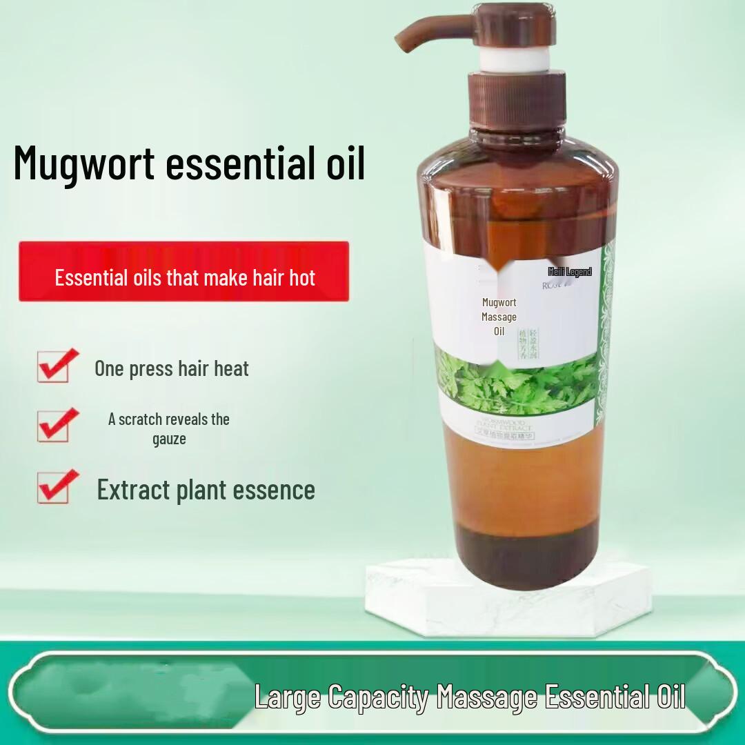 Mugwort Essential Oil Massage Base for Skincare and Full-Body Spa Treatment