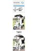 Electric Vehicle, Bicycle, and Motorcycle Sunshade & Rain Canopy Awning