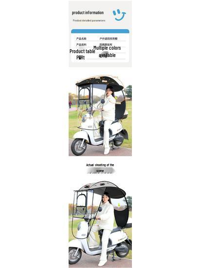 Electric Vehicle, Bicycle, and Motorcycle Sunshade & Rain Canopy Awning