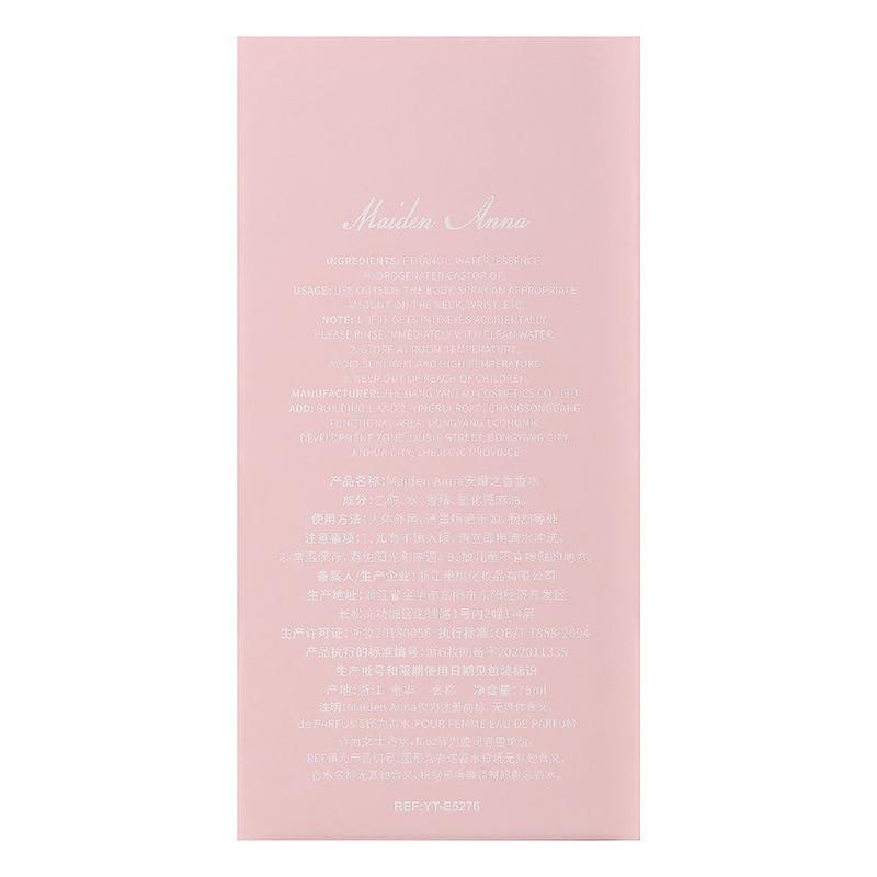 

75 мл Духи Мужские Женские Свежие Дезодоранты Натуральный Вкус Мужской Парфюм Женские Ароматы С Подарочной Коробкой 75ml