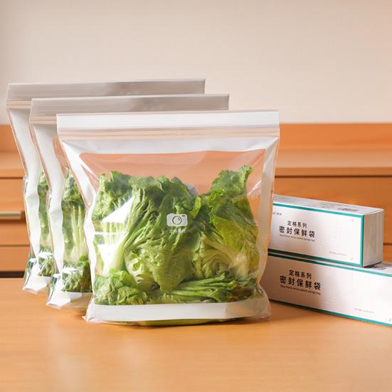 Fruit Vegetable Refrigerator Storage Bags BPA Free Large Capacity Transparent