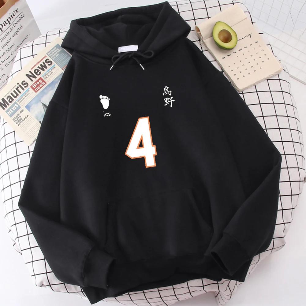 Hot Anime Haikyuu Nummer 1-12 Bedruckte Kapuzenpullover für Männer und Frauen Übergröße Sweatshirt Harajuku Langarm Unisex Streetwear Tops