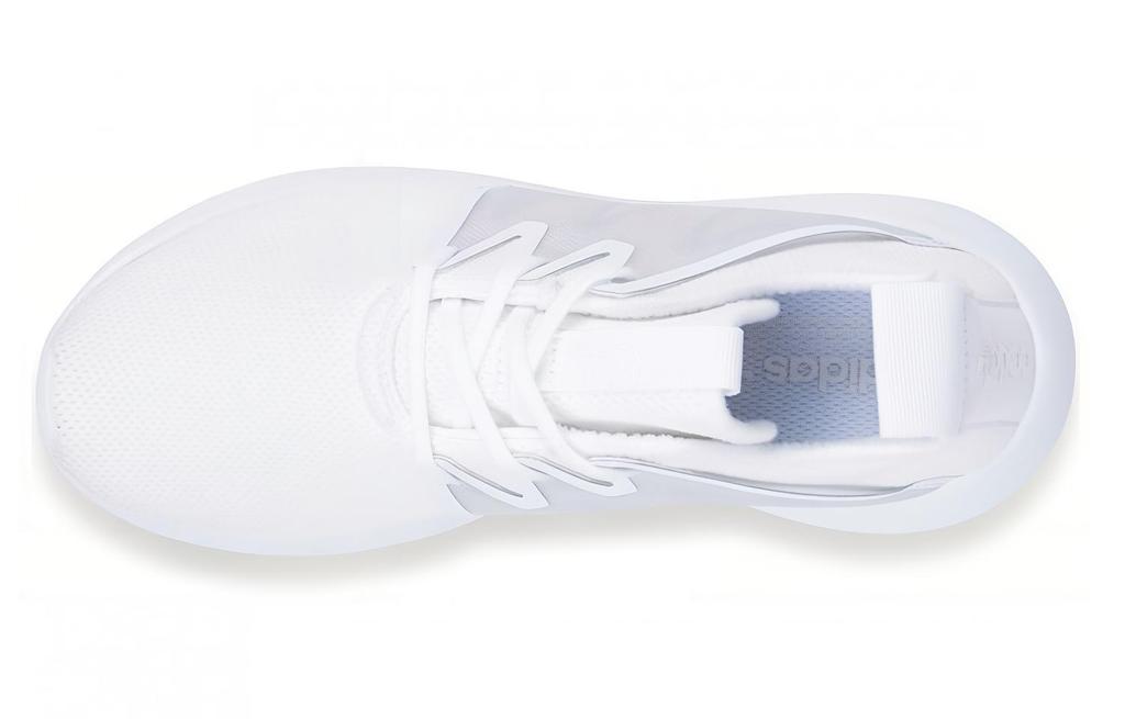 adidas Wmns Tubular Viral 2 'White Grey' Women's BY9743