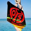 1 Stück Rotes Emblem FSV Mainz Strandtuch - Weiche, Saugfähige Mikrofaser, Leicht, Ideal für den Strand, Partys, Reisen, Camping Fan-Geschenke