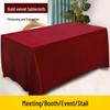 Ruibisheng Golden Velvet Conference Tablecloth