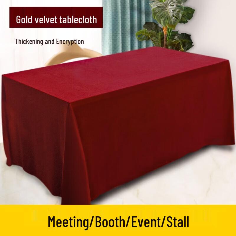 Ruibisheng Golden Velvet Conference Tablecloth