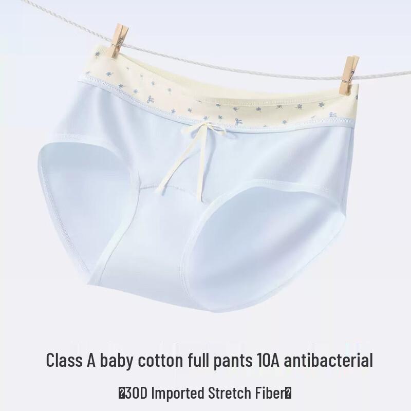 

Modal Women s Briefs JDM-NK-53781 XL (120-140 lbs)