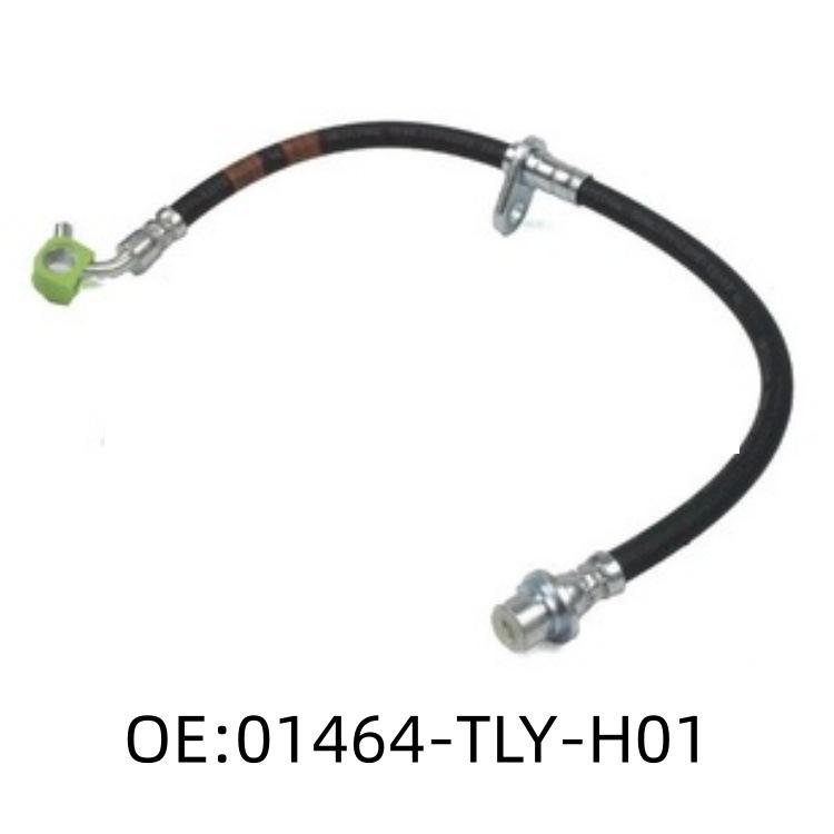 Honda Rear Brake Hose 01464-TLY-H01 Compatible 01464-TLY-H01