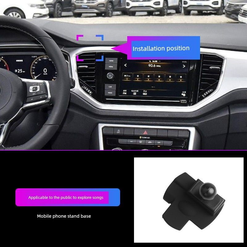 23 Volkswagen New Bora Passat Lavida plus Sagitar Tayron Magotan Car Phone Holder Exclusive Use for Base