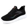 Shoes female couple flying woven sports shoes mesh breathable women's shoes soft sole comfortable casual shoes light mouth versatile single shoes