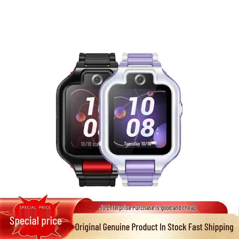

Huawei Kids Watch 5X Pro (CN version)