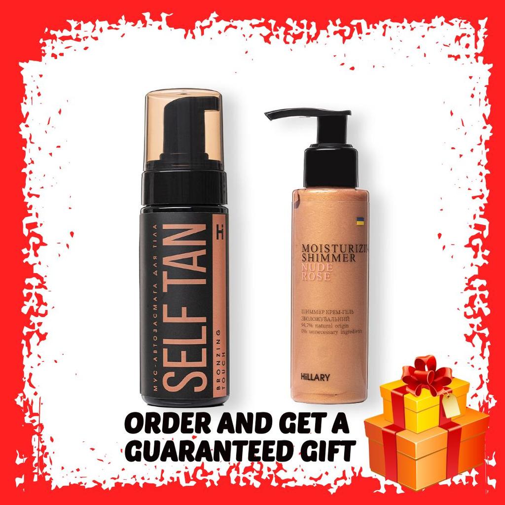 Self-tanning Mousse for the Body + Shimmer Cream-Gel Nude Rose