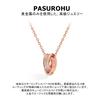 Necklace for 18K Gold 925 Highest Quality Cubic Zirconia Double Rose with Genuine Jewelry [Pasurohu] Women, K18, Coating, Silver, Pendant, Ring,